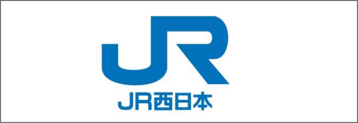 JR西日本